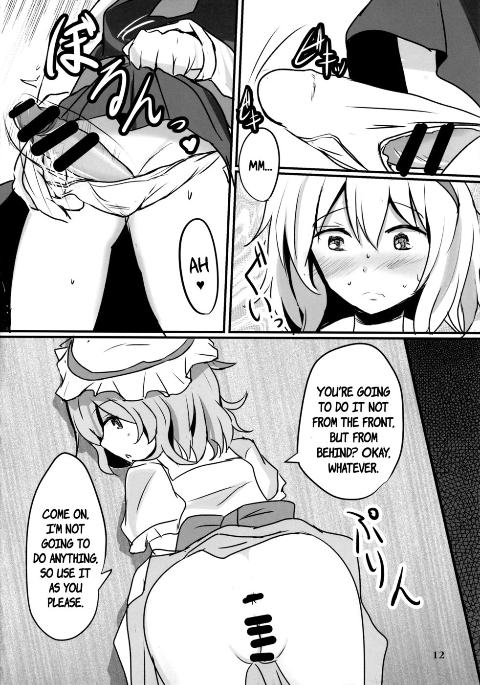 Hentai Manga Comic-Fresh Cream Alice-Read-11